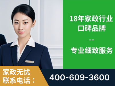 泊头-企业展示图